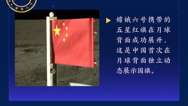 今年最佳阵容由5名外籍球员垄断？恩比德是唯一变数